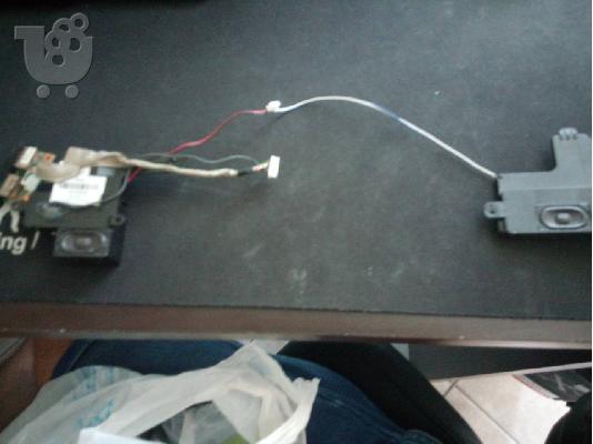 PoulaTo: speakers from hp compaQ (hp CQ60-120EV)